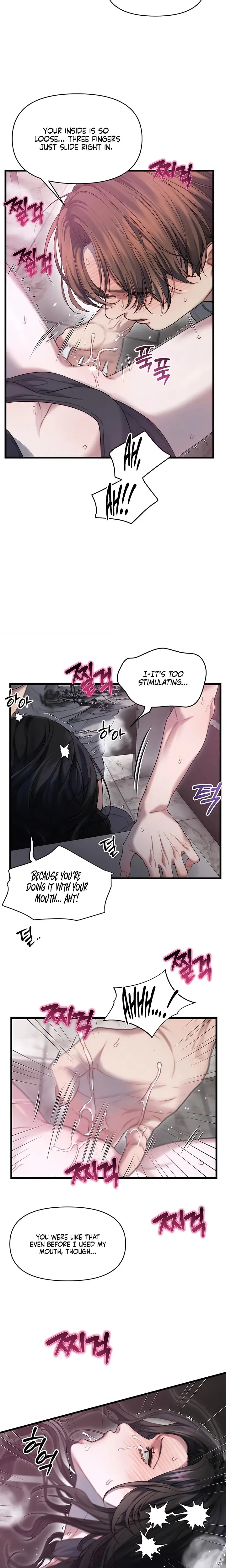 Operation Water Ghost Chapter 7 - Page 16