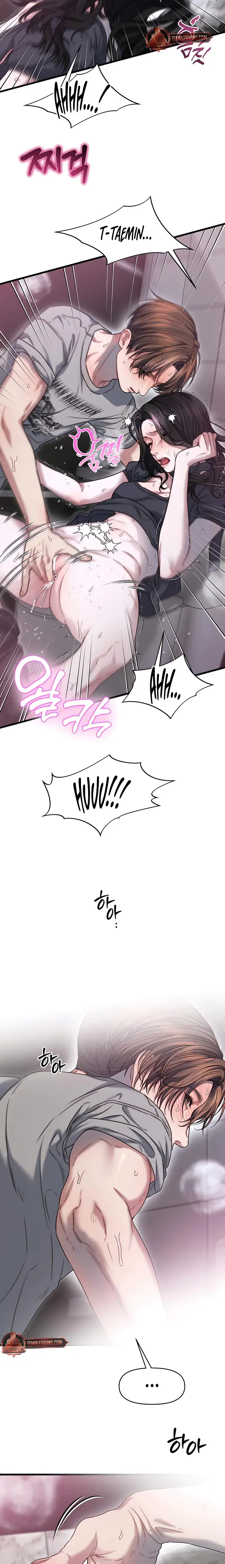 Operation Water Ghost Chapter 7 - Page 17