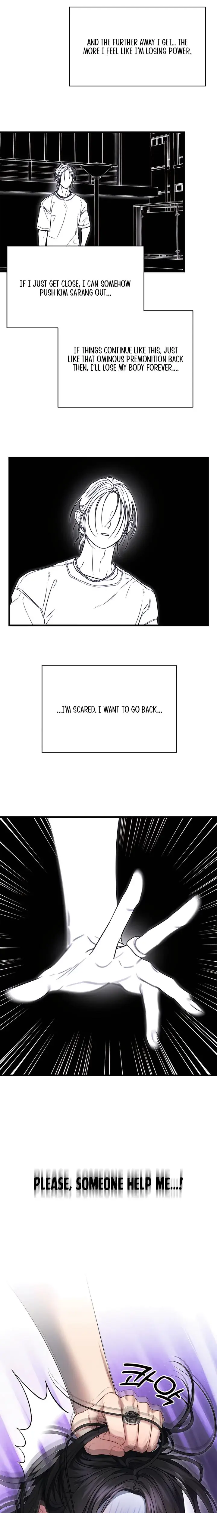 Operation Water Ghost Chapter 7 - Page 2