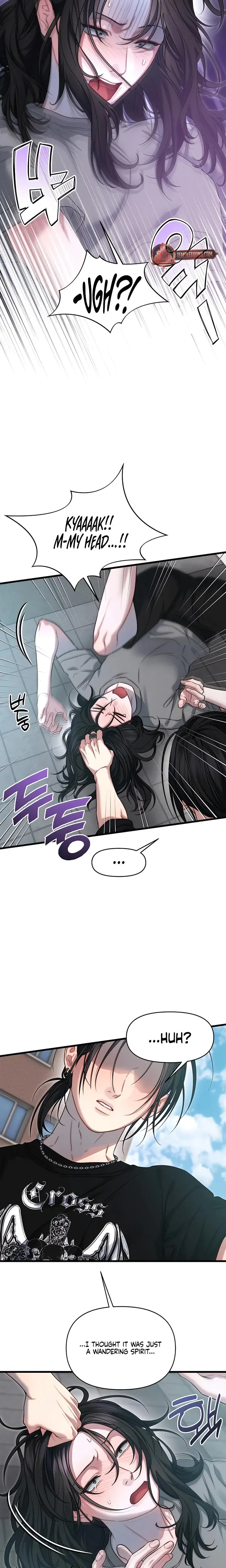 Operation Water Ghost Chapter 7 - Page 3