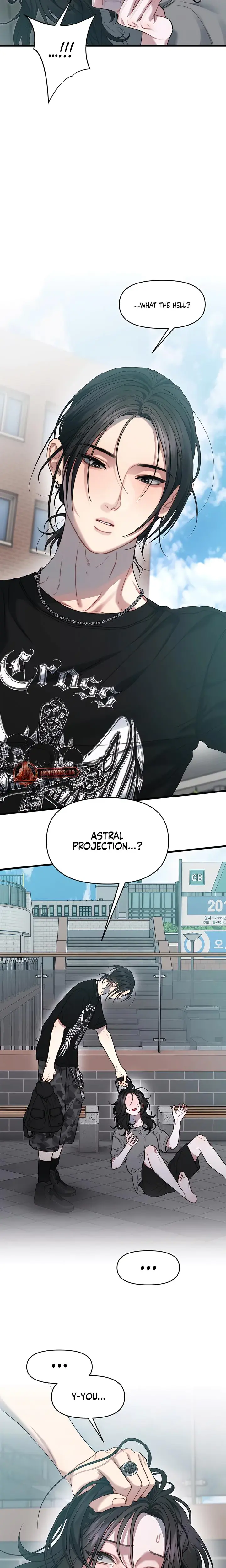 Operation Water Ghost Chapter 7 - Page 4