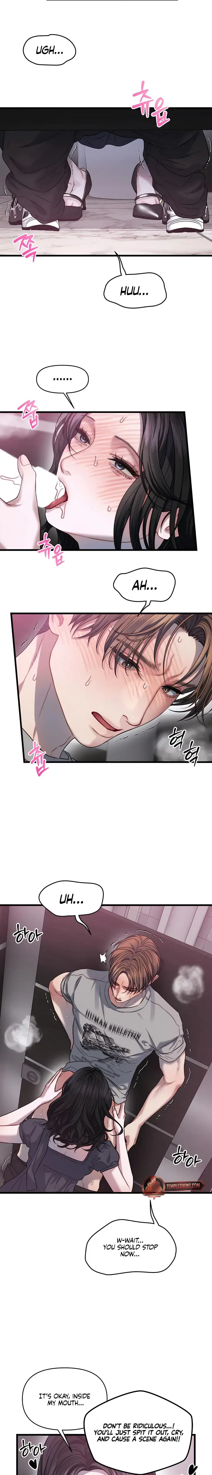 Operation Water Ghost Chapter 7 - Page 6