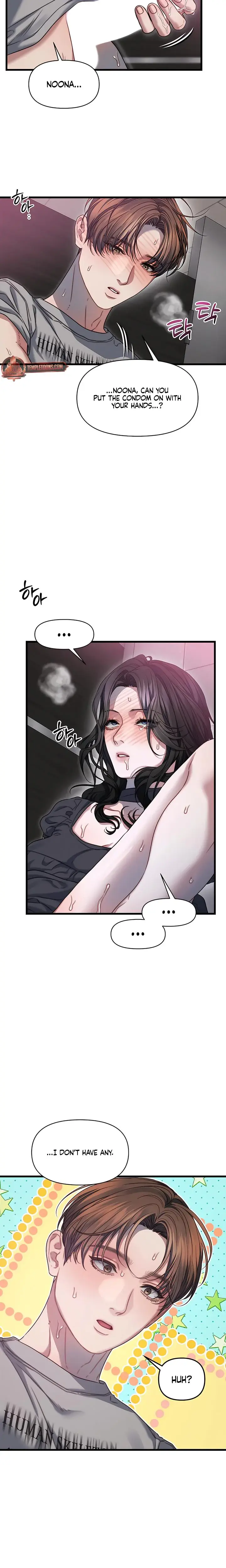 Operation Water Ghost Chapter 8 - Page 3