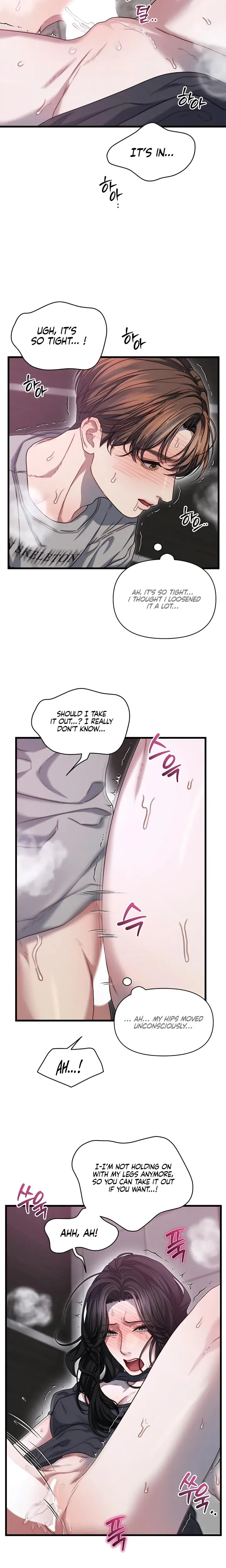 Operation Water Ghost Chapter 8 - Page 8