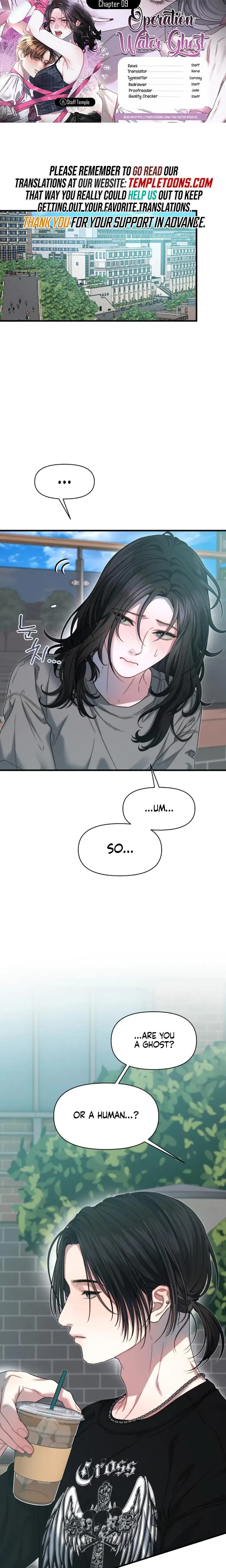 Operation Water Ghost Chapter 9 - Page 1