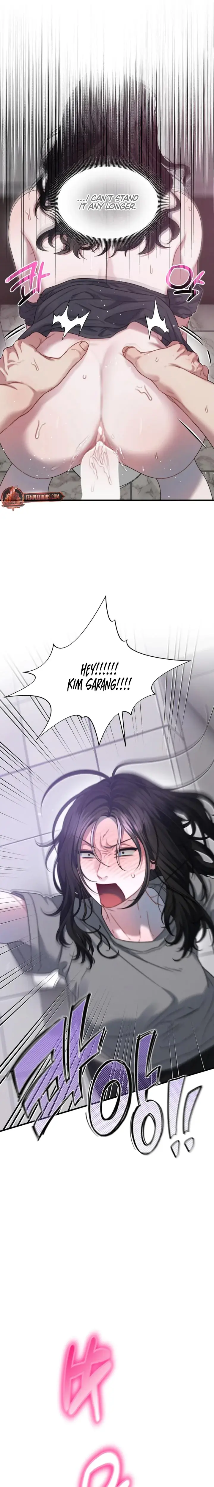 Operation Water Ghost Chapter 9 - Page 14