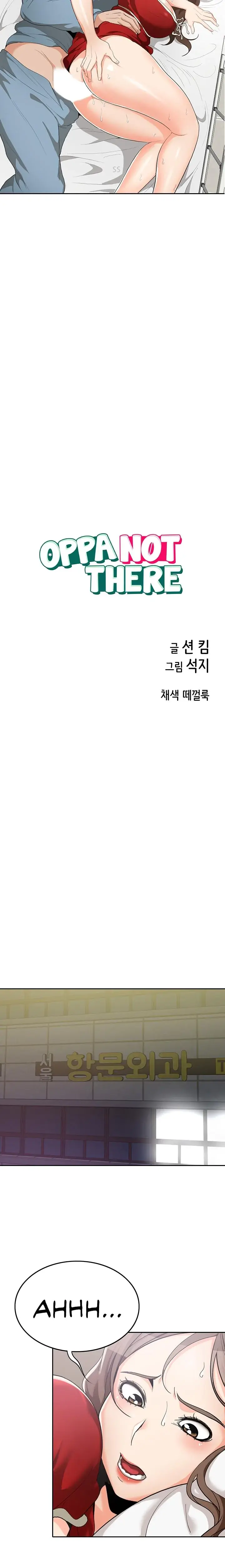 Oppa Not There Chapter 10 - Page 2