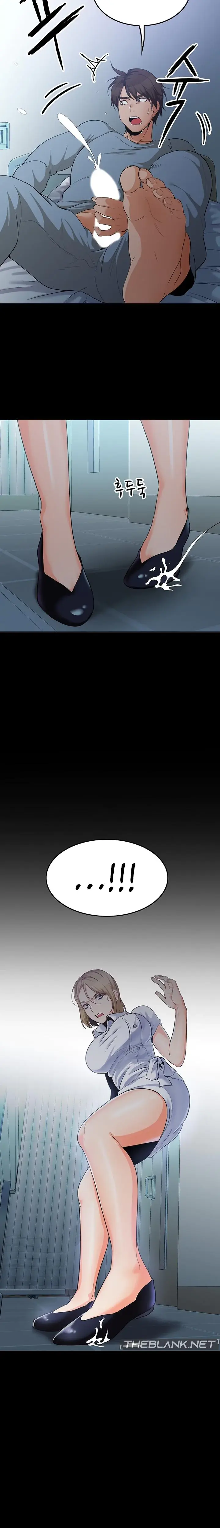 Oppa Not There Chapter 10 - Page 23