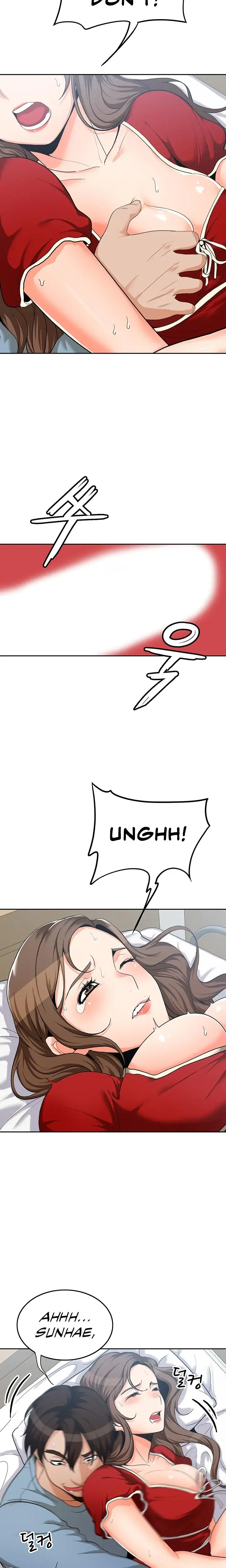 Oppa Not There Chapter 10 - Page 7