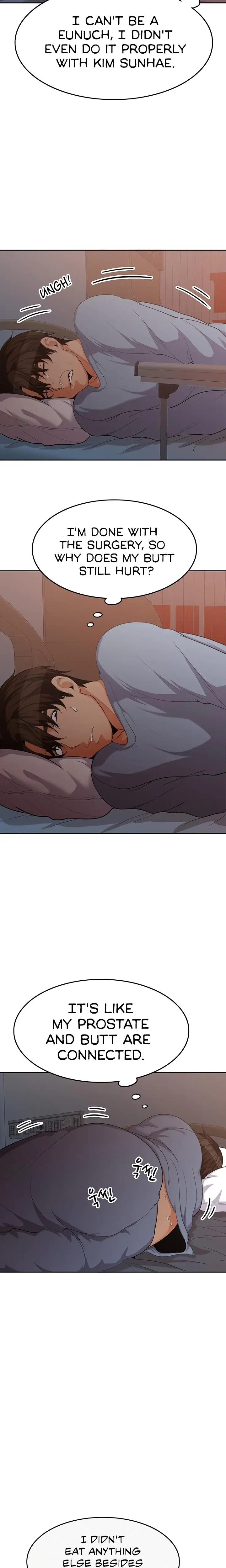 Oppa Not There Chapter 12 - Page 12