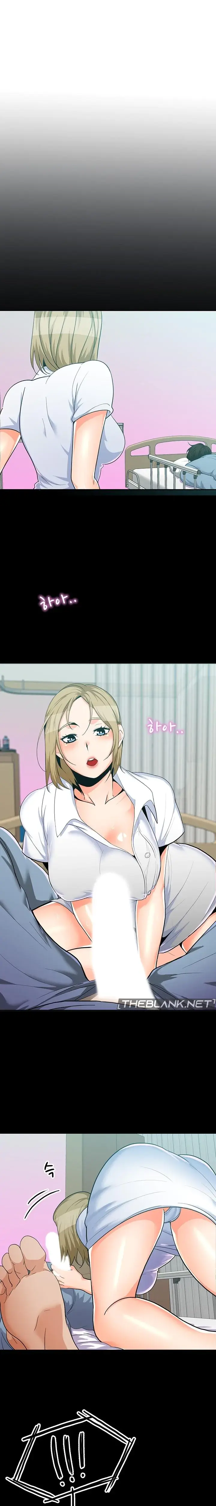 Oppa Not There Chapter 12 - Page 14