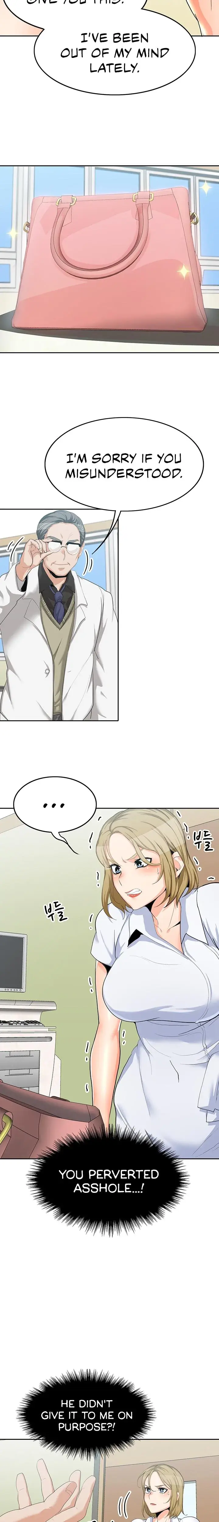 Oppa Not There Chapter 12 - Page 8