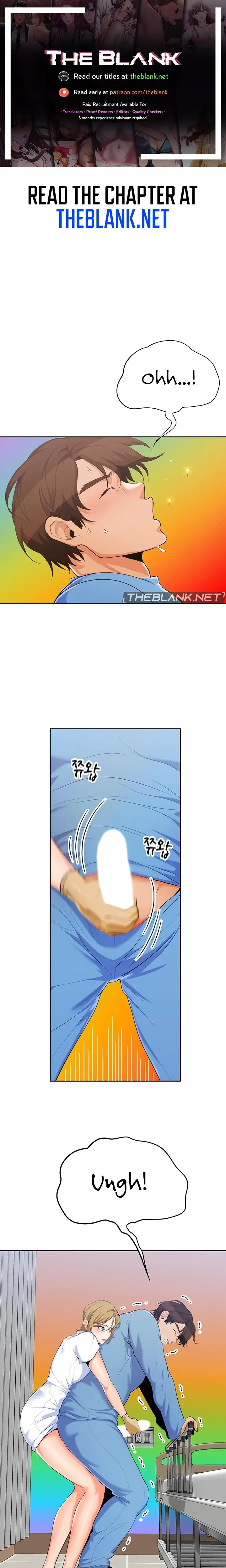 Oppa Not There Chapter 14 - Page 1