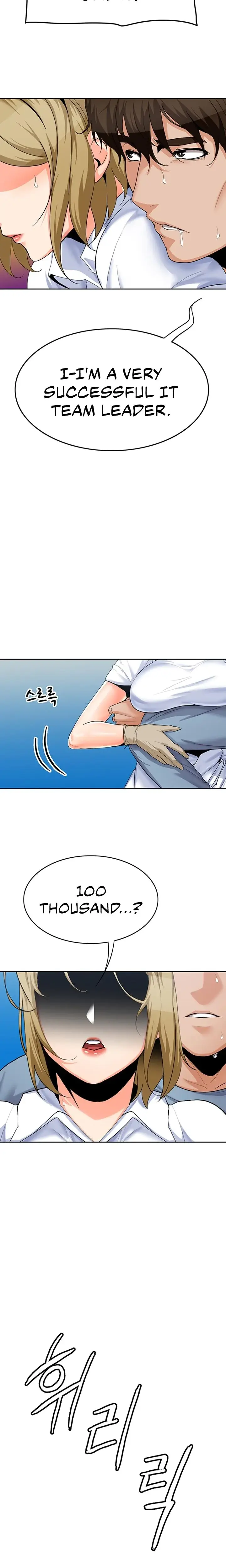Oppa Not There Chapter 15 - Page 9