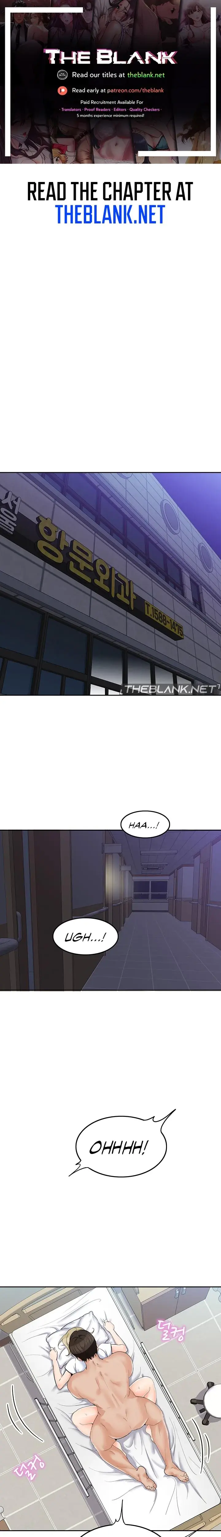 Oppa Not There Chapter 17 - Page 1