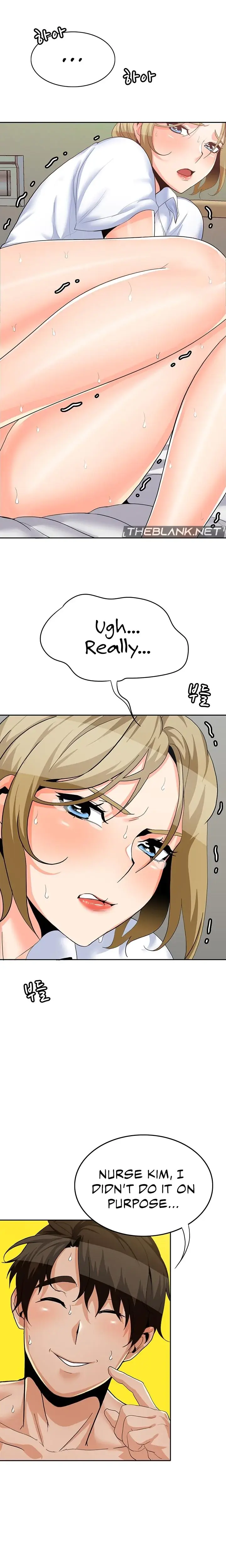 Oppa Not There Chapter 17 - Page 19