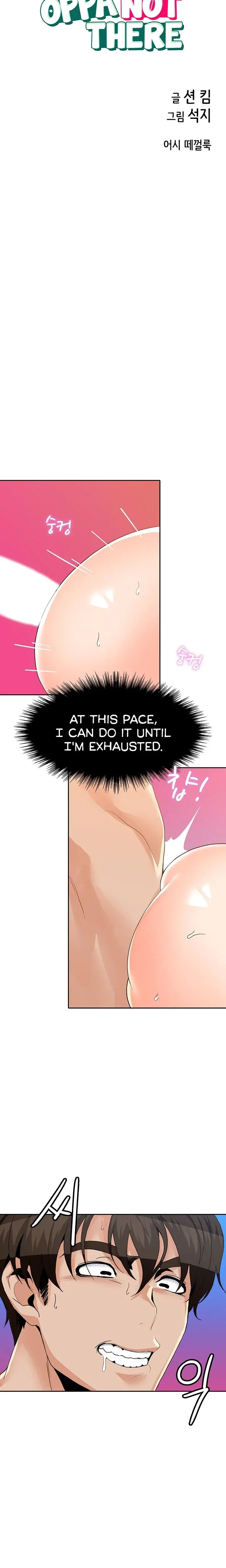 Oppa Not There Chapter 17 - Page 5