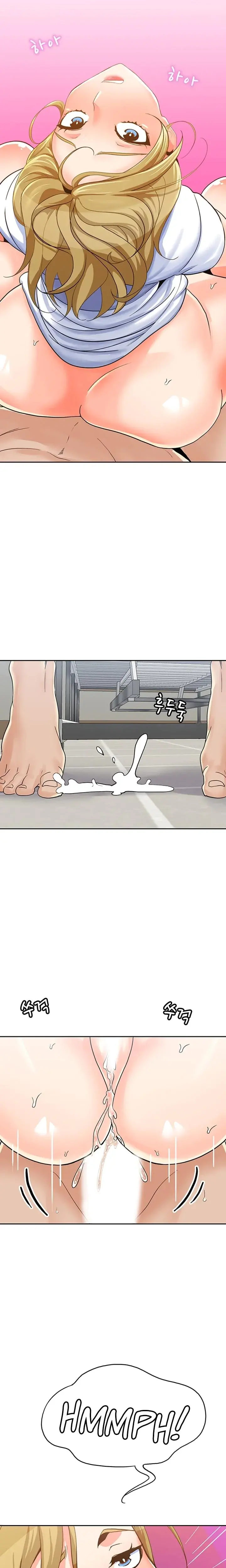 Oppa Not There Chapter 19 - Page 10