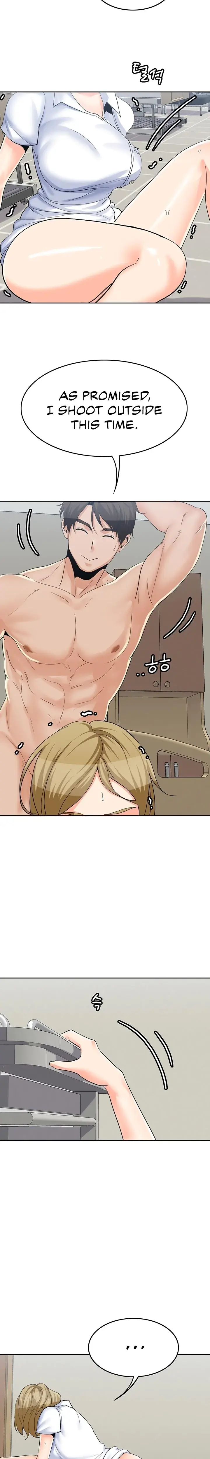 Oppa Not There Chapter 19 - Page 13