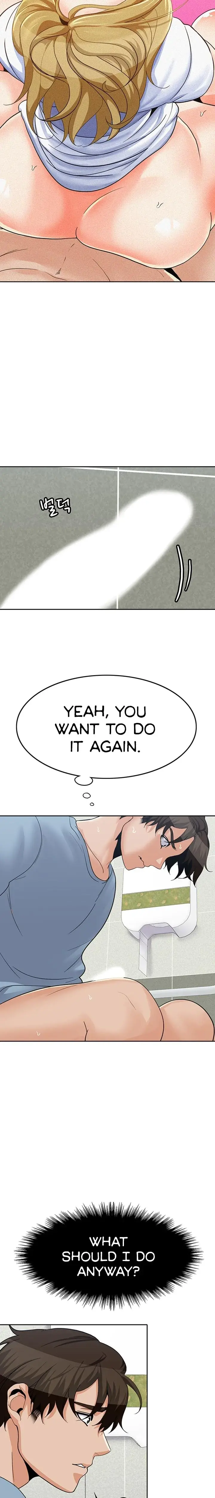 Oppa Not There Chapter 19 - Page 17