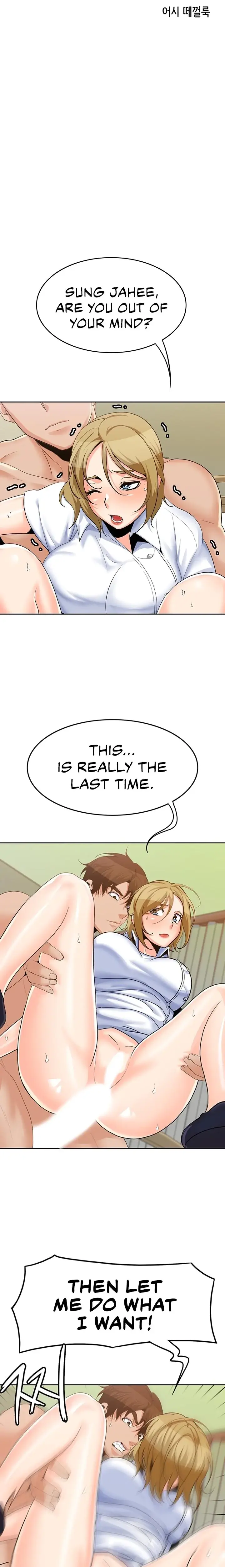 Oppa Not There Chapter 19 - Page 5