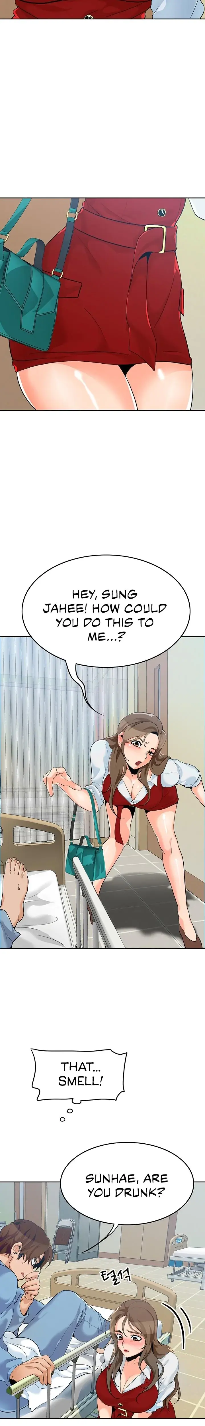 Oppa Not There Chapter 20 - Page 12