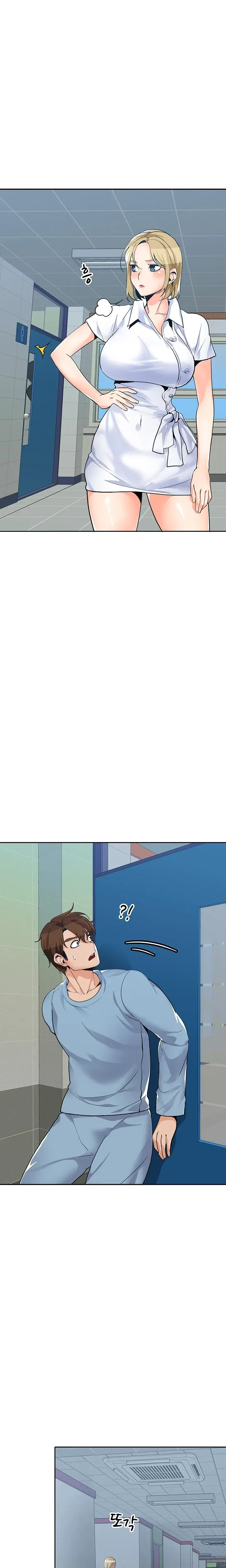 Oppa Not There Chapter 20 - Page 3