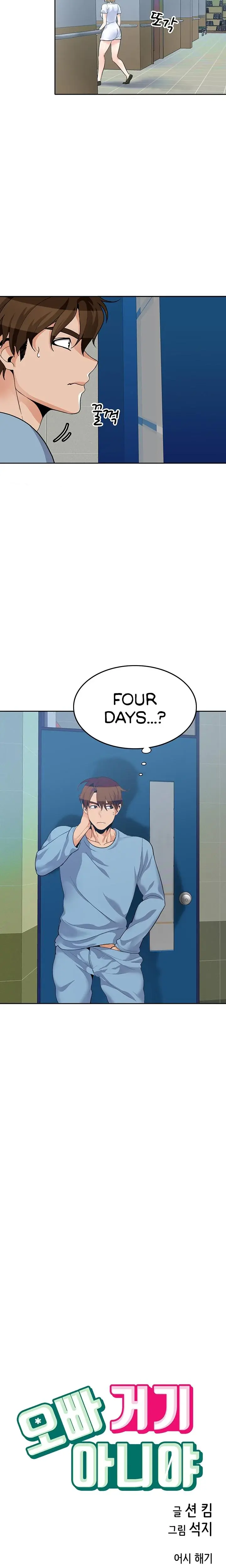 Oppa Not There Chapter 20 - Page 4