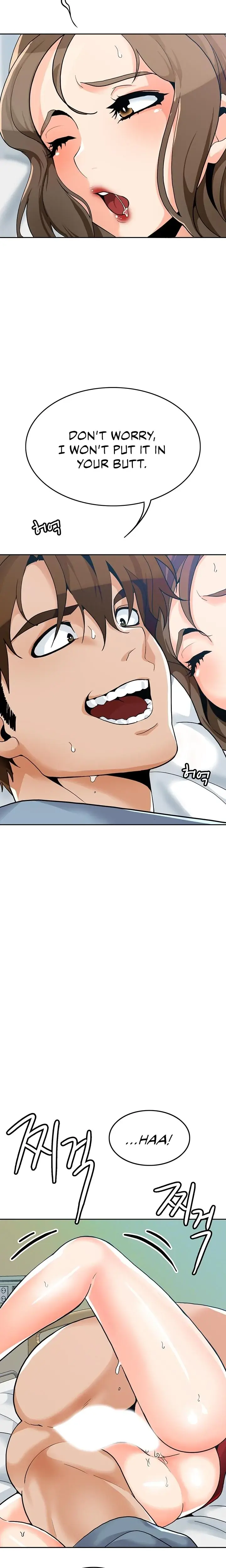 Oppa Not There Chapter 21 - Page 17
