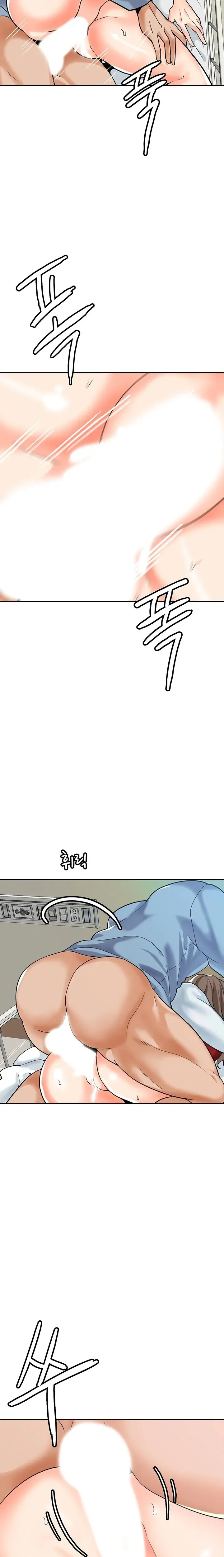 Oppa Not There Chapter 21 - Page 19