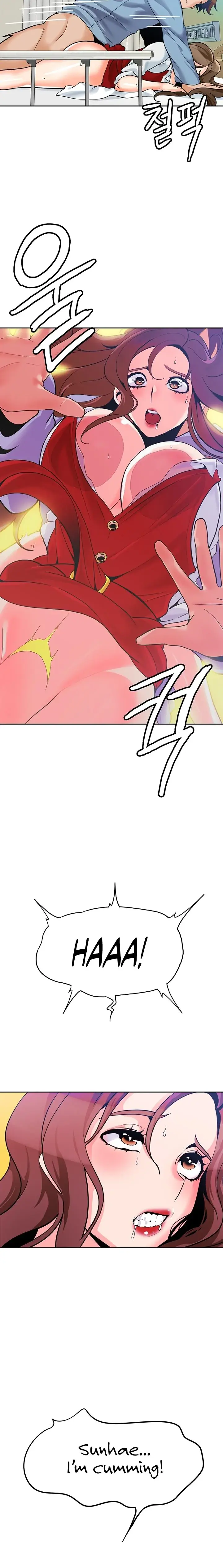 Oppa Not There Chapter 21 - Page 21