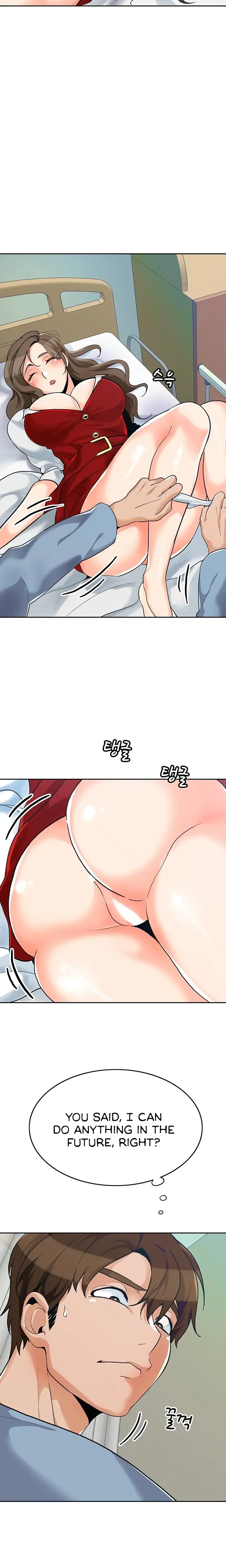 Oppa Not There Chapter 21 - Page 7