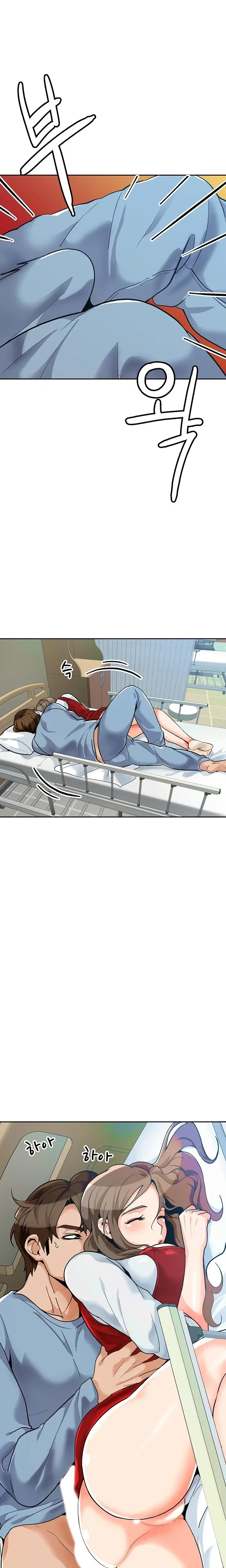 Oppa Not There Chapter 21 - Page 8