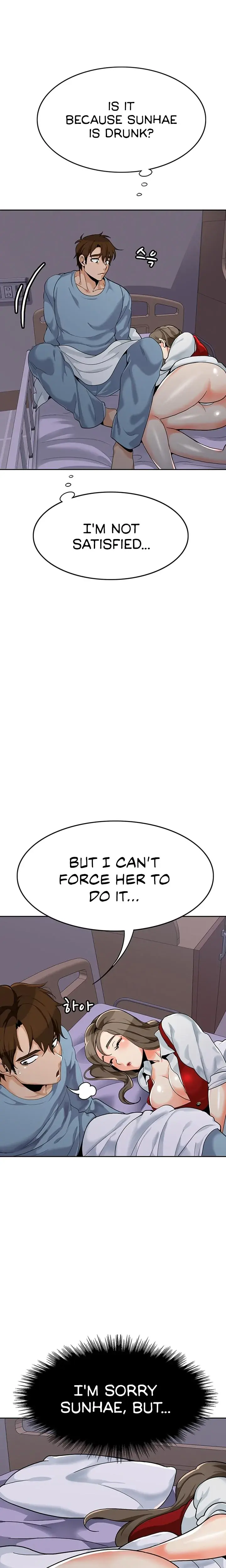 Oppa Not There Chapter 22 - Page 2