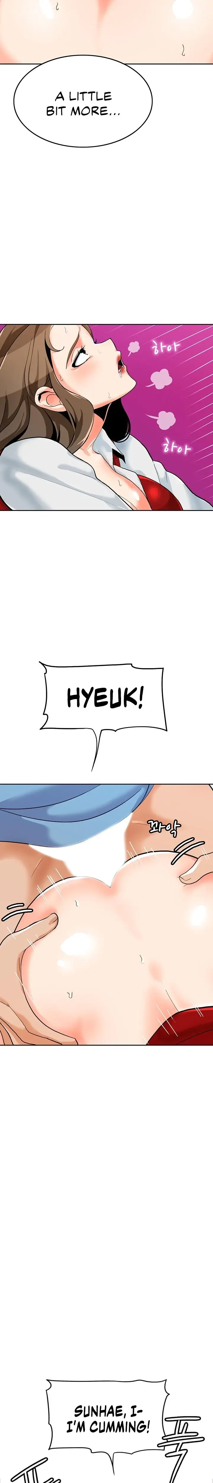 Oppa Not There Chapter 23 - Page 17