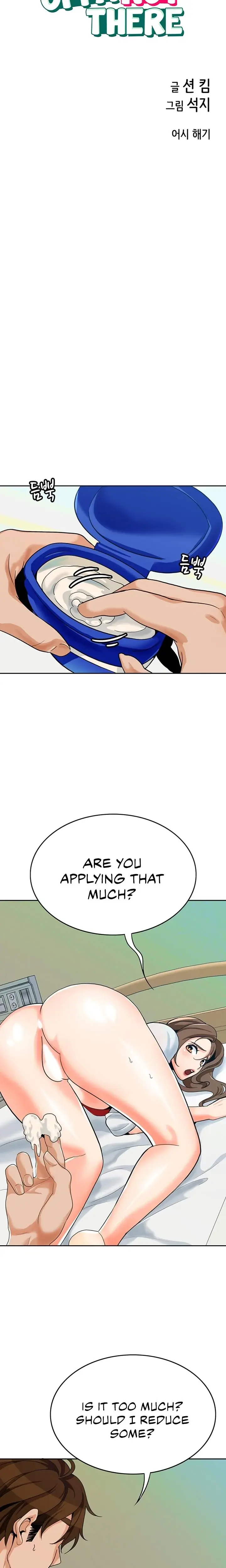 Oppa Not There Chapter 23 - Page 6