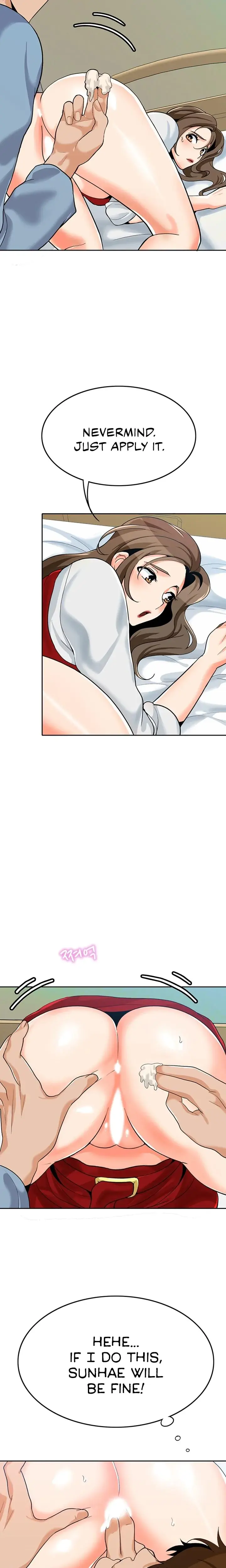Oppa Not There Chapter 23 - Page 7