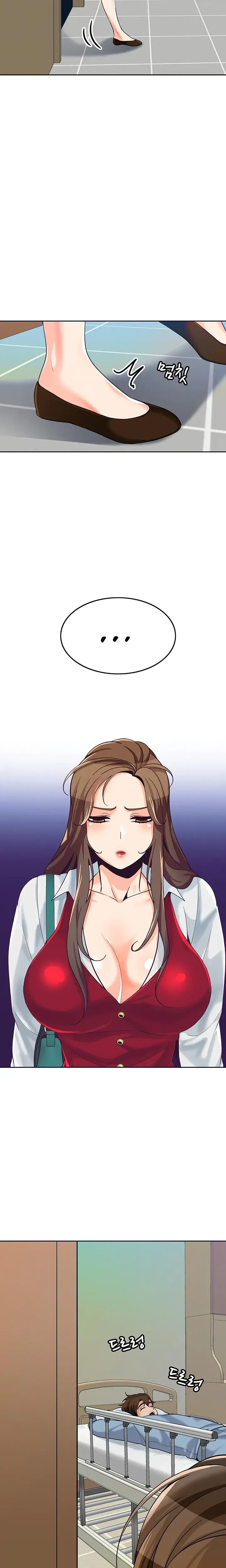 Oppa Not There Chapter 24 - Page 2