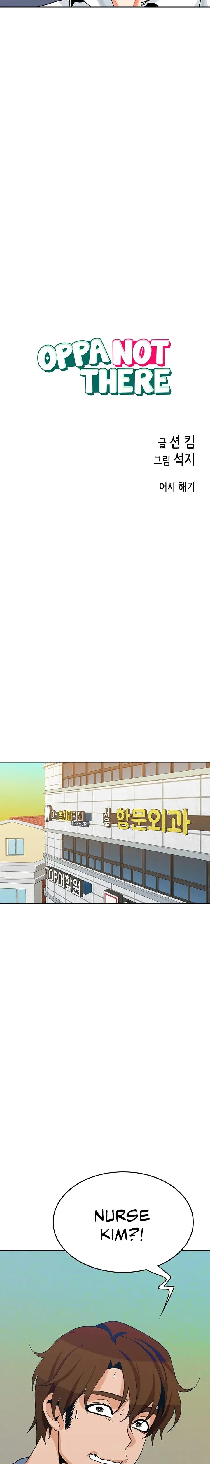 Oppa Not There Chapter 24 - Page 6