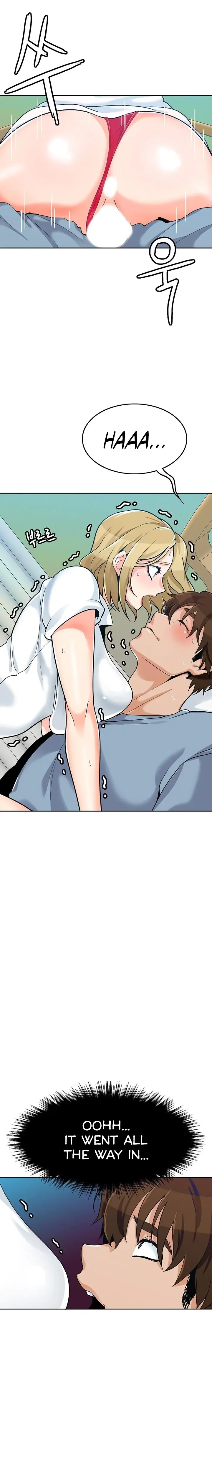 Oppa Not There Chapter 25 - Page 13