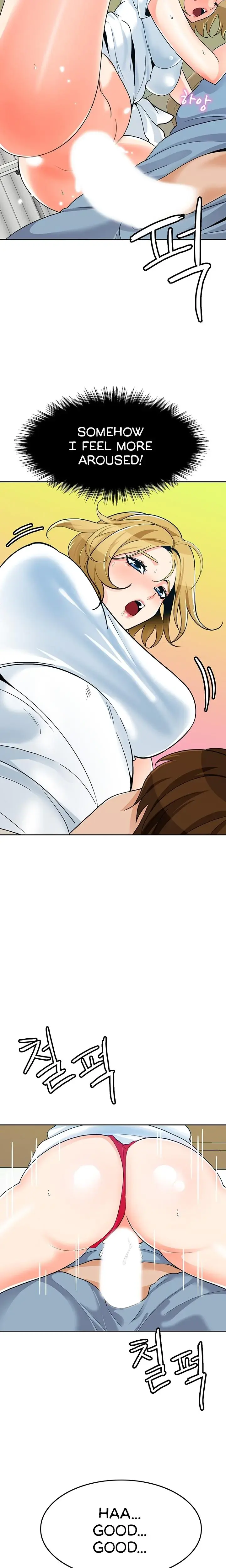 Oppa Not There Chapter 25 - Page 17