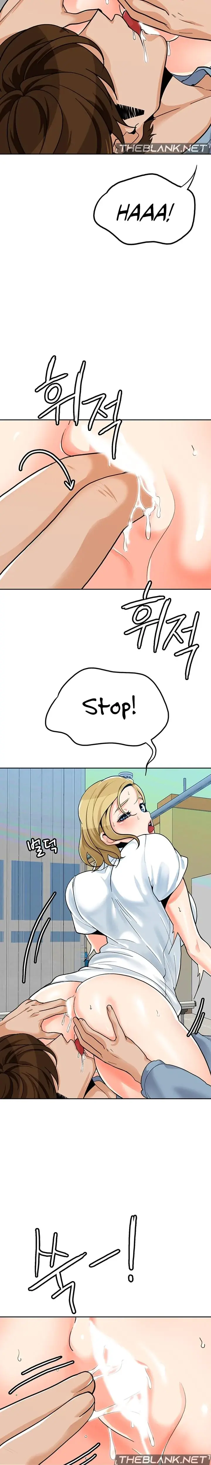 Oppa Not There Chapter 26 - Page 13