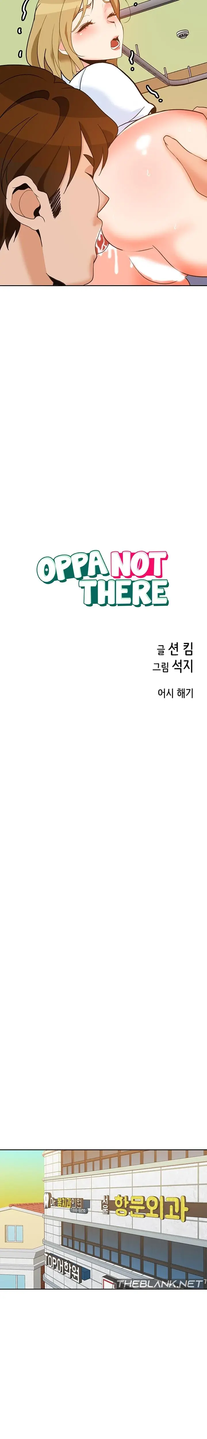 Oppa Not There Chapter 26 - Page 2