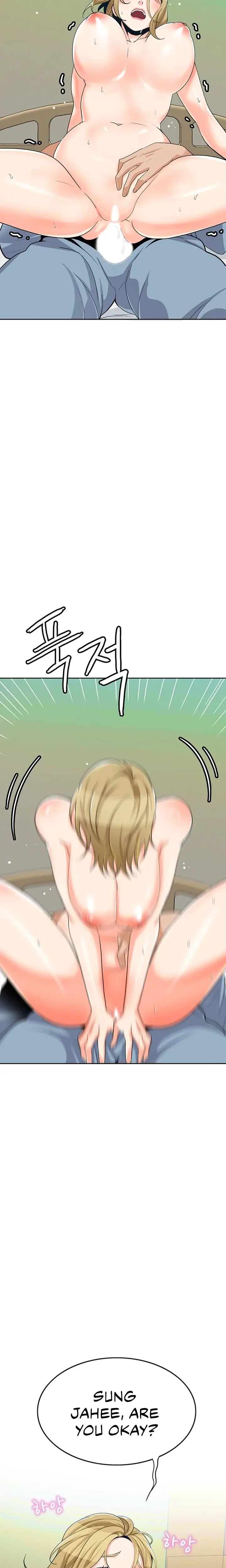 Oppa Not There Chapter 26 - Page 22