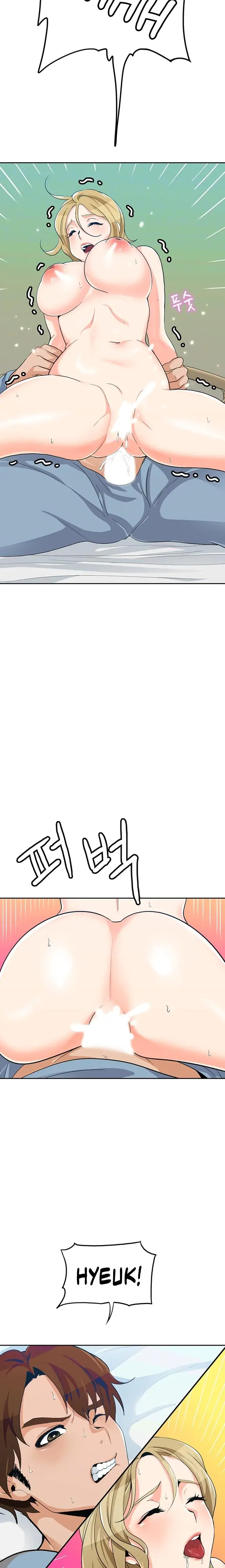 Oppa Not There Chapter 26 - Page 25