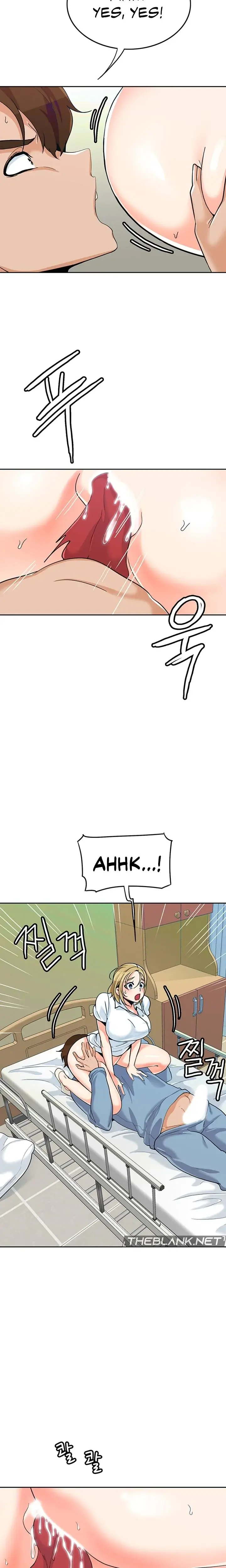 Oppa Not There Chapter 26 - Page 7