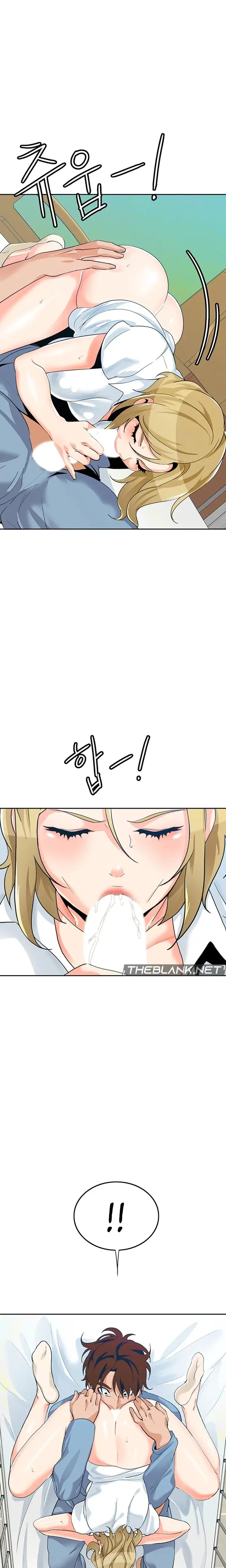 Oppa Not There Chapter 26 - Page 9