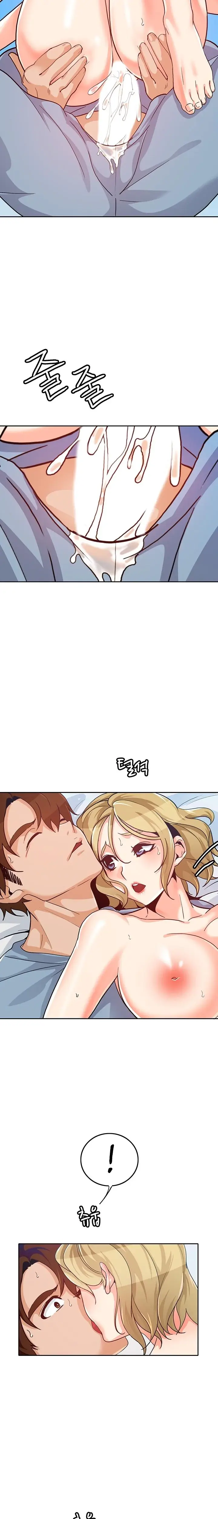 Oppa Not There Chapter 27 - Page 21