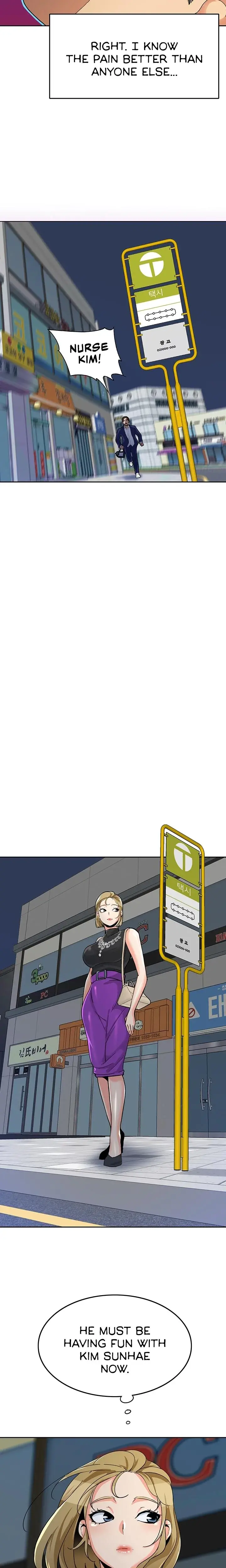 Oppa Not There Chapter 29 - Page 15