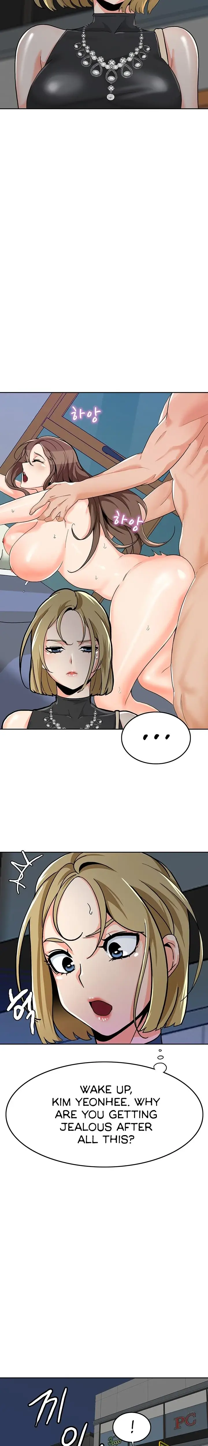 Oppa Not There Chapter 29 - Page 16